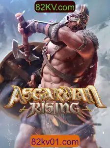 Explorando o Mundo de AsgardianRising: Aventuras e Estratégias
