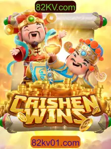 Descubra o Fascinante Mundo de CaishenWins: Um Guia Completo