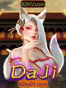 Descubra o Fascinante Mundo do Jogo DaJi