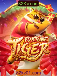 Explorando FortuneTiger: Um Jogo Emocionante de Fortuna