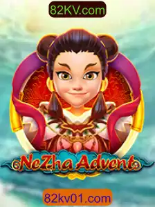 Explorando o Universo de NeZhaAdvent: Uma Jornada Épica no Mundo dos Jogos
