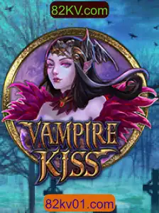 Explorando o Fascinante Mundo de VampireKiss