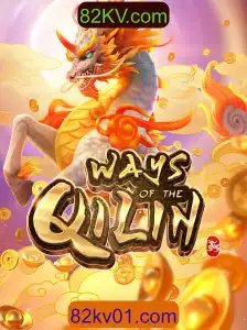 Descubra a Empolgante Jornada de 'WaysoftheQilin'